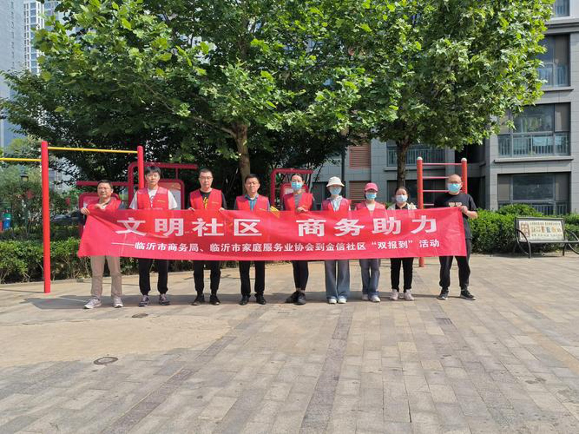 易宏泰商务咨询