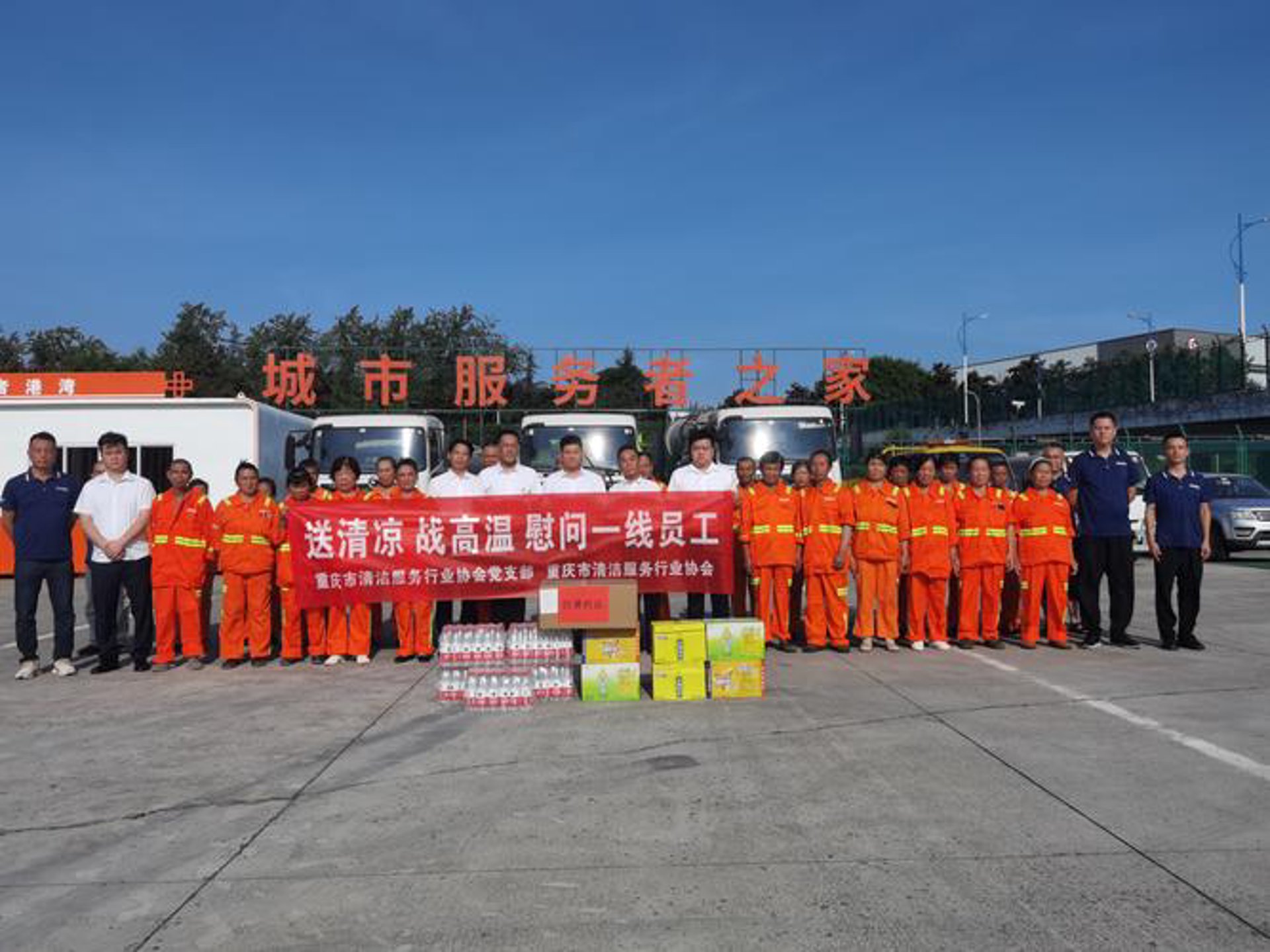 易宏泰商务咨询
