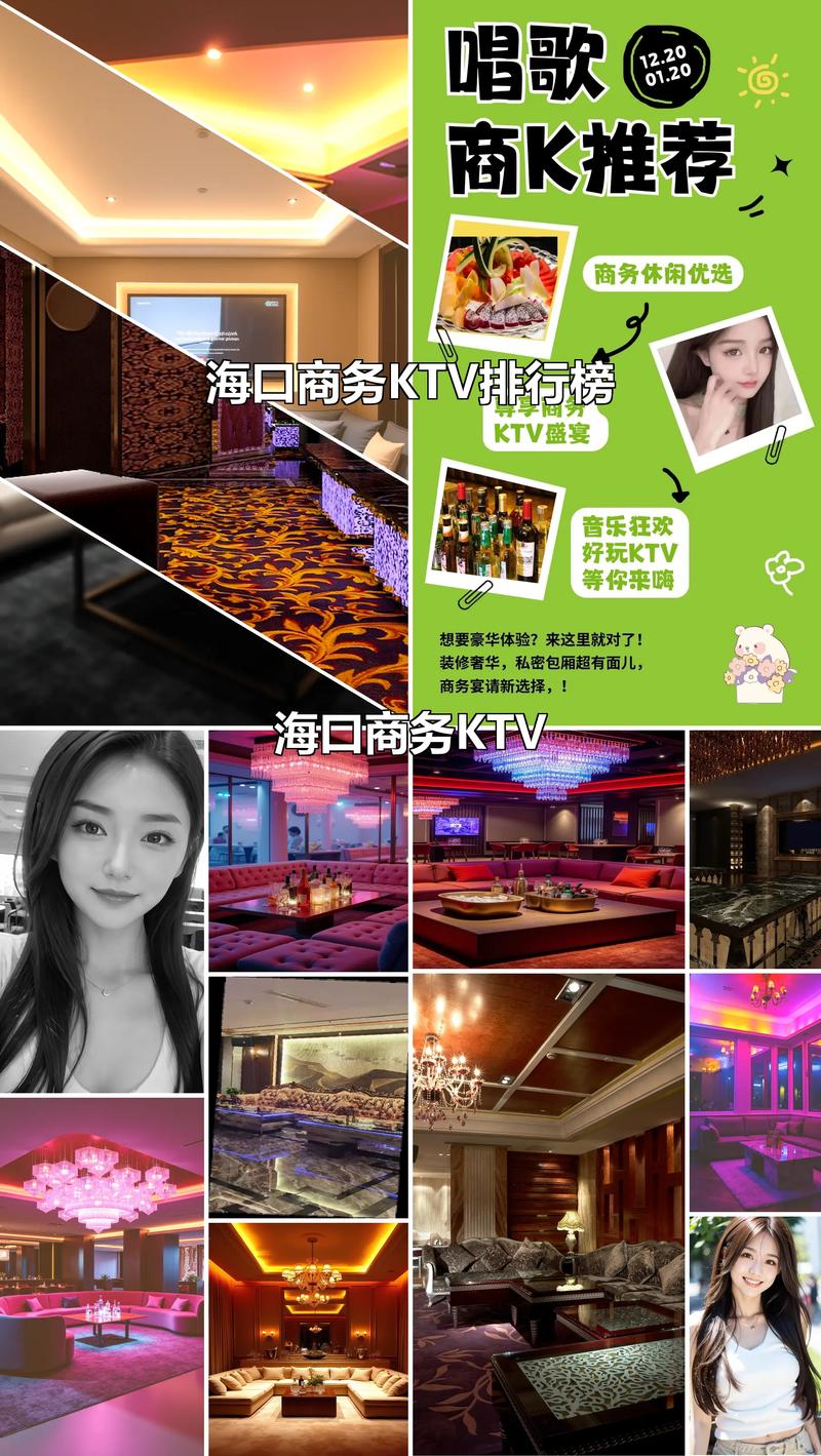 解析企业管理咨询的新趋势